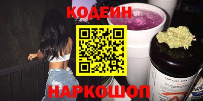 круглые Старая Купавна