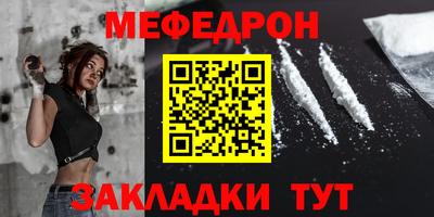 амф Тверь