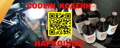 мефедрон мука Татарск