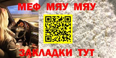 амф Тверь
