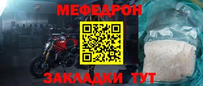 ешки Среднеуральск