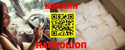 ешки Среднеуральск