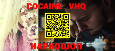 ешки Среднеуральск