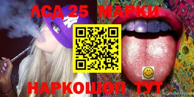 мефедрон мука Татарск