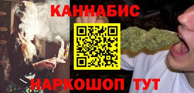 мяу мяу мука Тара