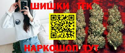 мяу мяу мука Тара