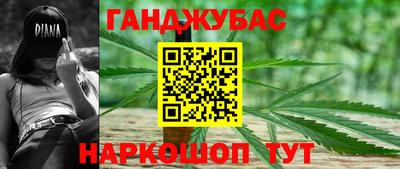 ешки Среднеуральск
