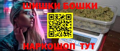 мефедрон мука Татарск