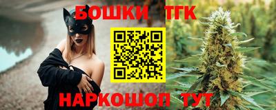 ешки Среднеуральск