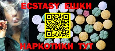 мефедрон мука Татарск