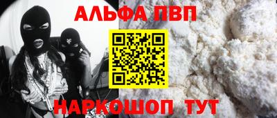 мяу мяу мука Тара