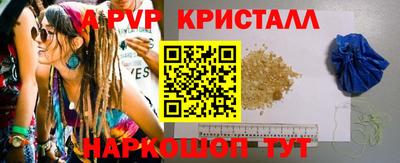 амф Тверь
