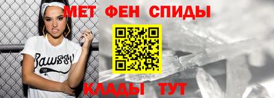 ешки Среднеуральск