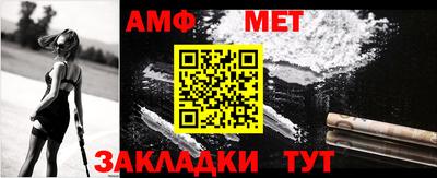 ешки Среднеуральск