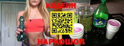 круглые Старая Купавна