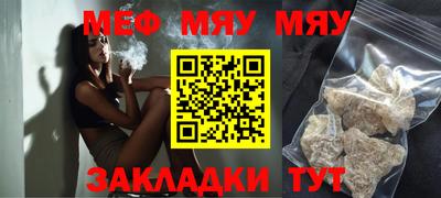 ешки Среднеуральск