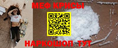 амф Тверь