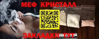 ешки Среднеуральск