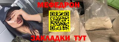 амф Тверь
